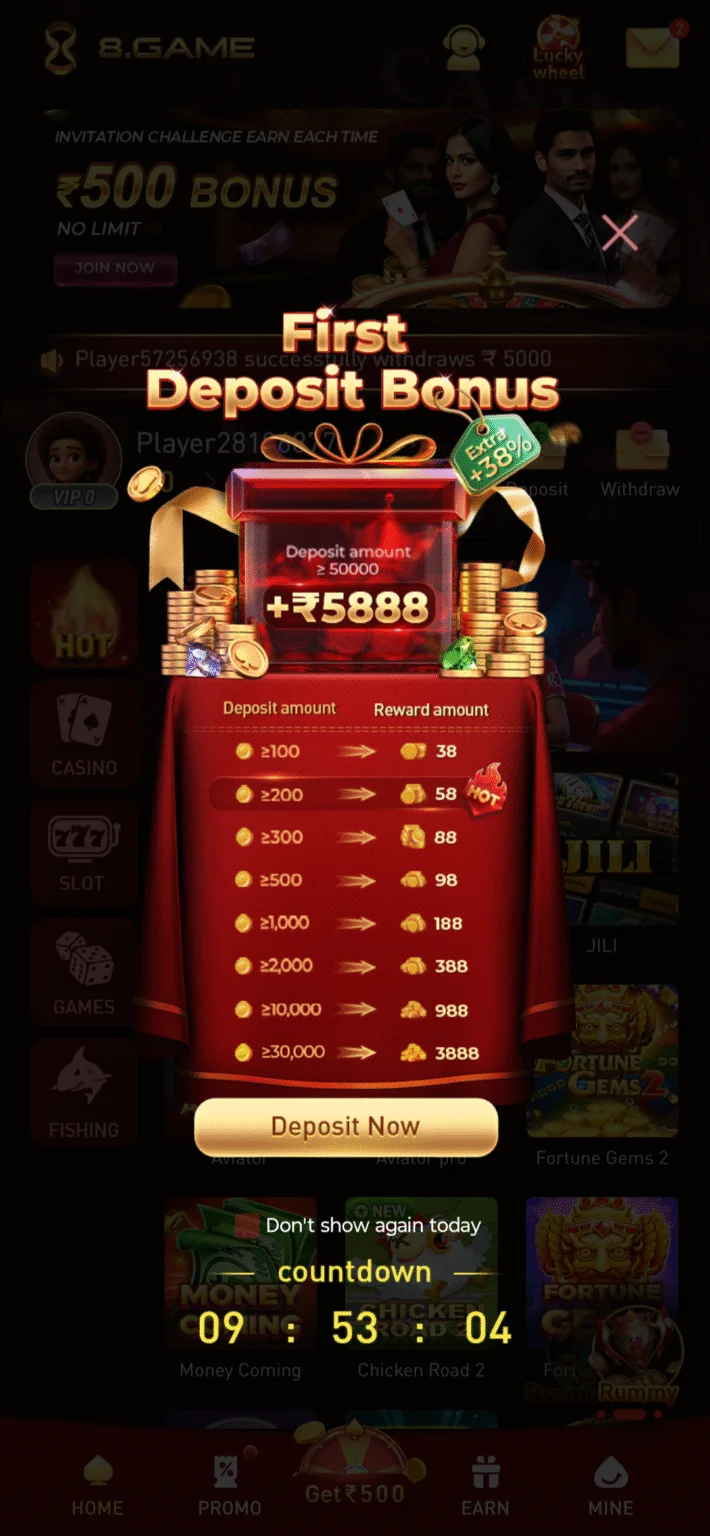 8 Game App features and lobby